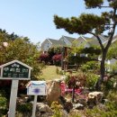 백령로 212 이미지