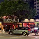 가마산로69가길 이미지