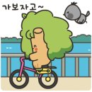 송파전기열쇠 이미지