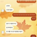 둔산큰별어린이집 | Snowflakes, Hugs, Hope: 12월 ❄️