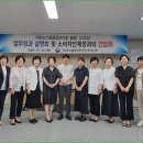 국립농산물품질관리원 이미지