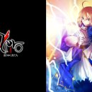 페이트(Fate)