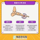호랑이한의원 이미지