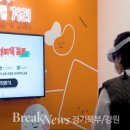 의정부 종합관광안내소 이미지