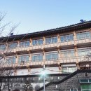 구덕민속촌 이미지