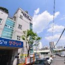 울산광역시 남구 신정4동 행정복지센터 이미지