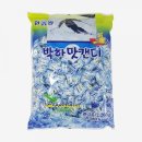 한양 이미지