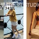 스튜디오 더 에이치