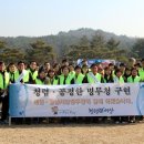 대전충남지방병무청 이미지