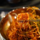 원조부안집제주