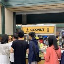 오도식당 | 대전 신세계 오도넛 팝업 후기, 대만 도넛 맛본 솔직 후기 + 식당 추천