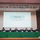 호남고전문화연구원 이미지