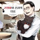 티룸