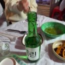 공주포차 이미지