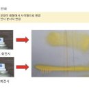 김해건기 이미지