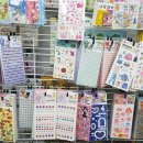 나루초등학교 | 다이소 마곡나루역점 주차와 가는 법 꿀팁 정리 방문 후기