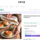 충무카센타 이미지