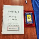 장선종합사회복지관 이미지
