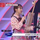 미미슈퍼 이미지