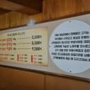 재상창