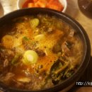 양평해장국 이미지