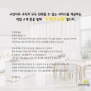 상호직업소개소 이미지