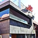 그린라빈 이미지