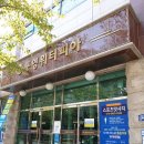워터피아 이미지