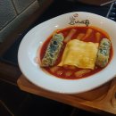 e편한PC방 이미지