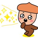 진일카센타 이미지