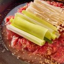 성동한우농장 이미지