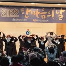 광주동구치매안심센터 이미지