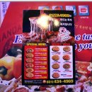 4969피자 이미지