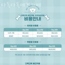 다독다독애견카페 이미지