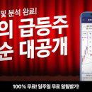 오에프투자자문 이미지