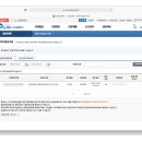 애경농장 이미지