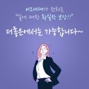 창원터약국 이미지