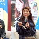 여성 작가와 한국 문학 이미지