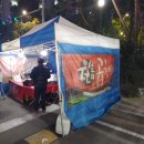 롯데케슬아파트후문 이미지