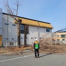 은행파출소 이미지