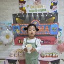 아이사랑어린이집 | 대구 중구 어린이집 고민하시는 분들께 | 태왕아이사랑어린이집 찐후기