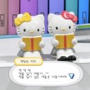 포에버 | 최고의 방어는 공격이다