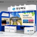 귀농1 이미지