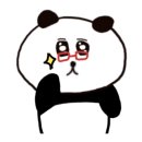 아소 스테이 이미지