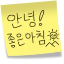 제니스호텔 이미지