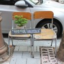 커먼피플