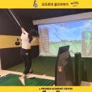모양골프연습장 이미지