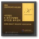 티아이스킨 네이버블로그