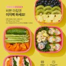 이지팩