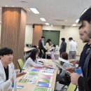 부산대학교 이미지